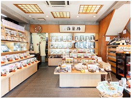 ���s�Ŕ����ׂ��A�͂����Ȃ��l�C�̂��y�Y�y�ܒ҂̍��z�z���S�}�[�N