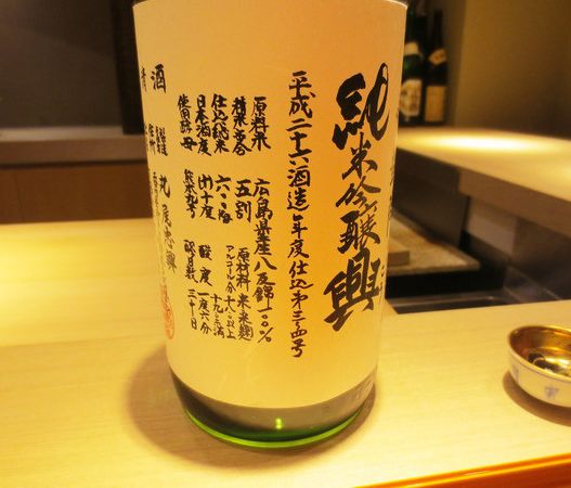 東京都内のおすすめ和食懐石料理店　厳選日本酒